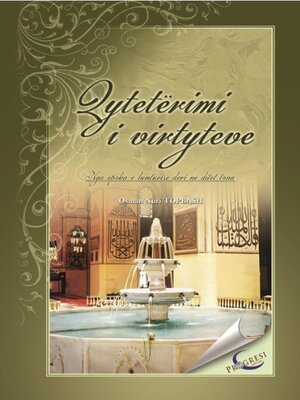 cover image of Qytetërimi i Virtyteve